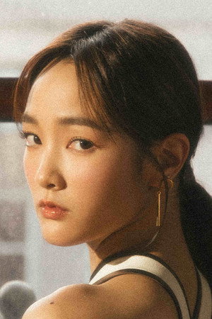 Gingle Wang portrait