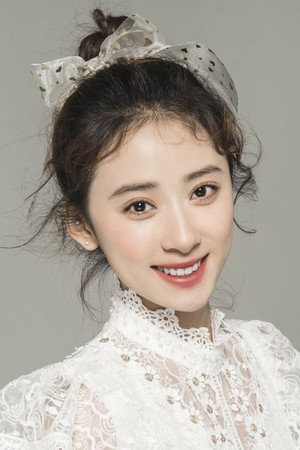 Yang Luoqian portrait