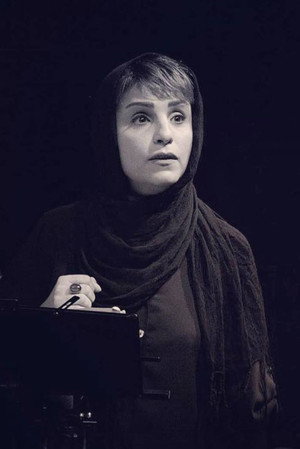 Zara Molaei portrait
