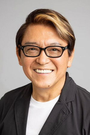 Naoya Uchida portrait