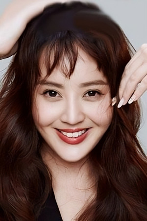 Meng Ziye portrait