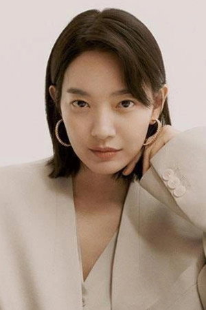 Shin Min-a portrait