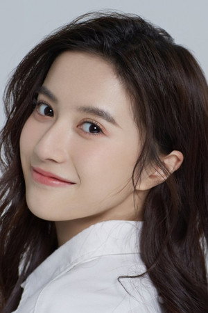 Hu Jiaxin portrait