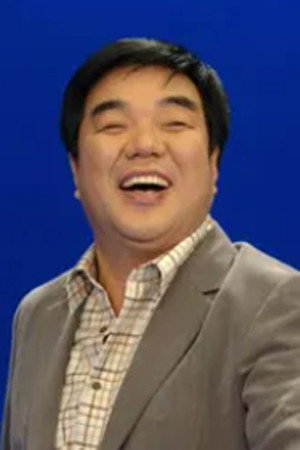 Kang In-Duk portrait
