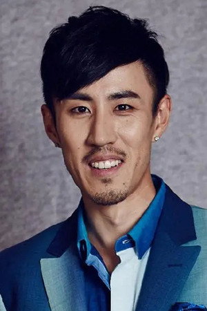 Louis Sun portrait