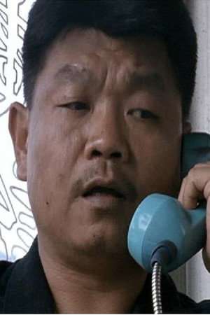 Wang Yao portrait