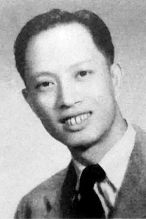 Bao Lei portrait