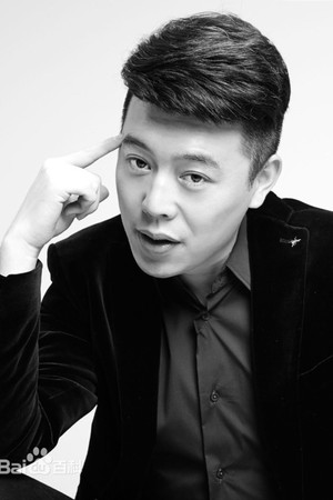 Tu Xiayan portrait