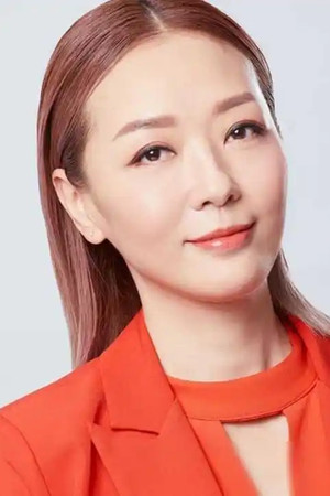 Florence Kwok Siu-Wan portrait