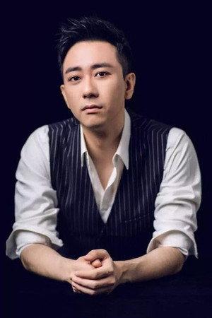 Wang Zijian portrait