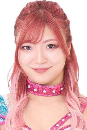 Chika Goto portrait