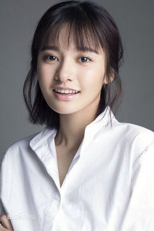 Wang Muyao portrait
