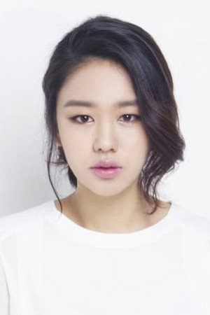 Ahn Eun-jin portrait