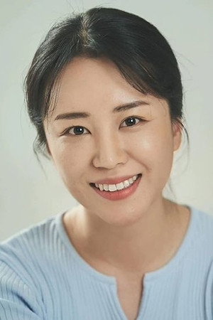 Yoon Cha-young portrait