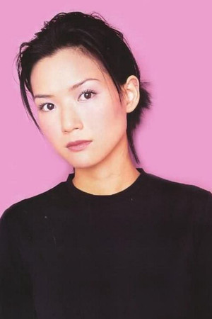 Candy Lo Hau-Yam portrait
