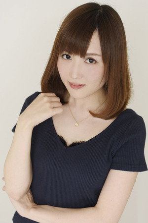 Yuri Yamaoka portrait