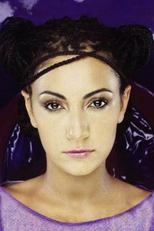 Özlem Tekin portrait