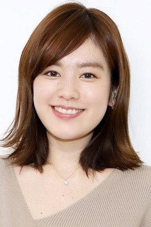 Miwako Kakei portrait