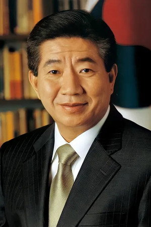 Roh Moo-hyun portrait