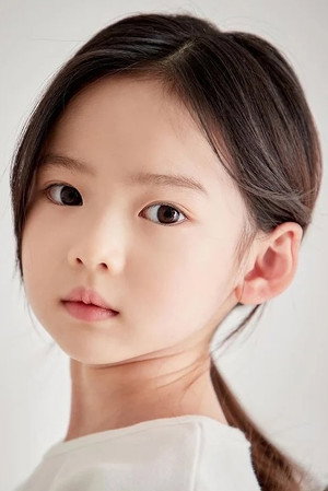 Choi So-yul portrait