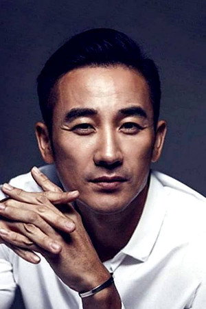 Uhm Tae-woong portrait