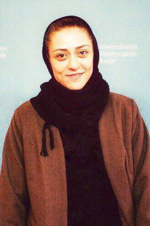 Elaheh Bakhshi portrait