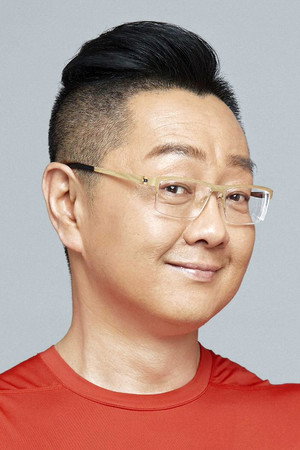 Shaogang Zhang portrait