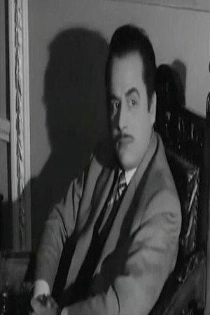 Salah Sarhan portrait
