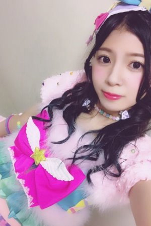 Miho Amane portrait