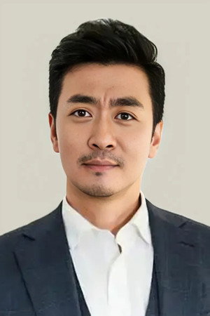 Huang Junpeng portrait