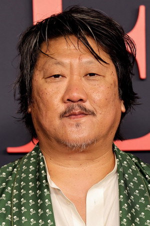 Benedict Wong portrait