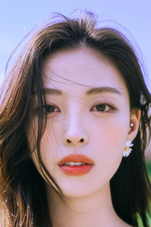 Min Ha-ram portrait