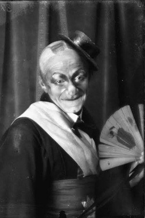 Йосип Гірняк portrait