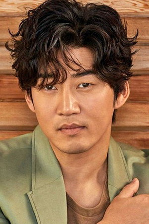 Yoon Kye-sang portrait