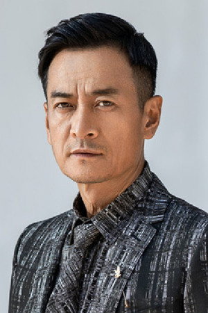Wang Zhigang portrait