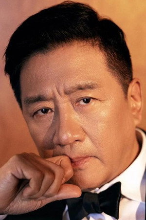Ding Yongdai portrait