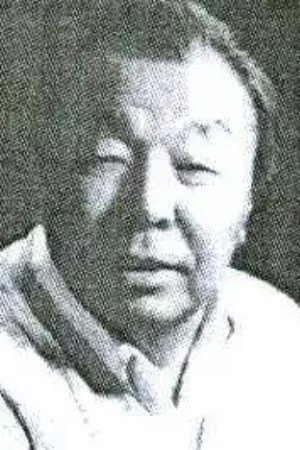 Erji Guangbudao portrait