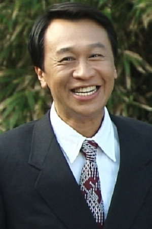 Yu An-shun portrait
