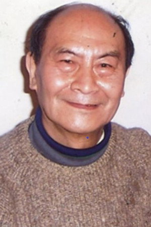 Ye Xiao Keng portrait