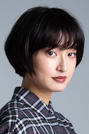 Mugi Kadowaki portrait