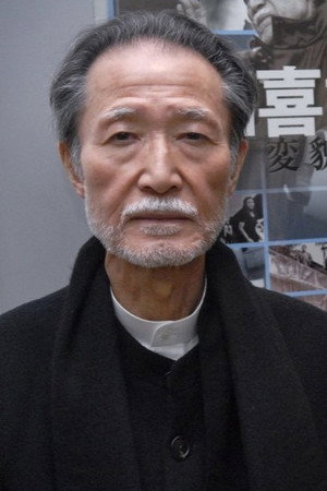 Yoshishige Yoshida portrait