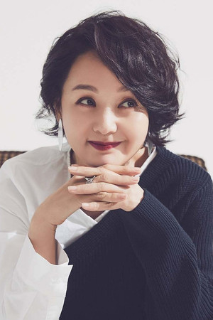 Bae Jong-ok portrait