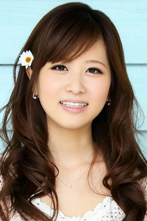 Yukino Kawai portrait