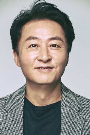 Kim Jong-soo portrait