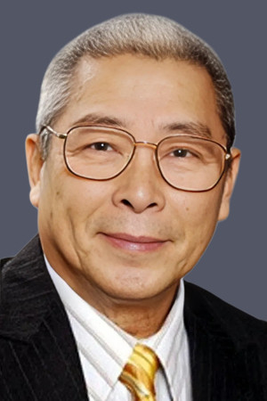 Lau Siu-Ming portrait