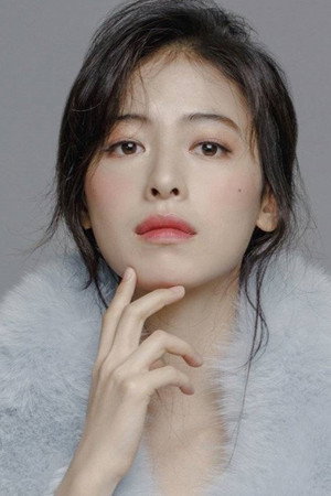 Ji Woo portrait