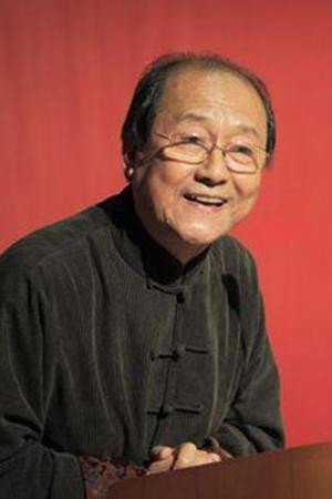 Ding Guangquan portrait
