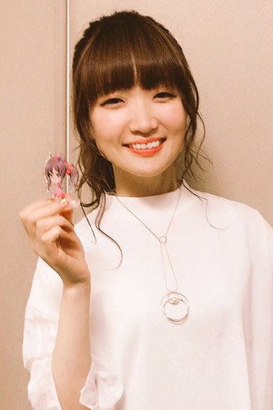 Atsumi Tanezaki portrait
