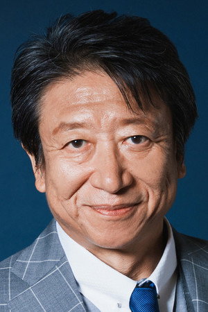Kazuhiko Inoue portrait