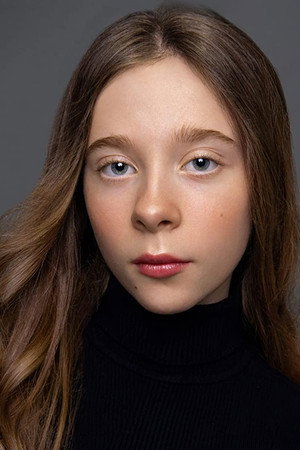 Cadence Murray portrait